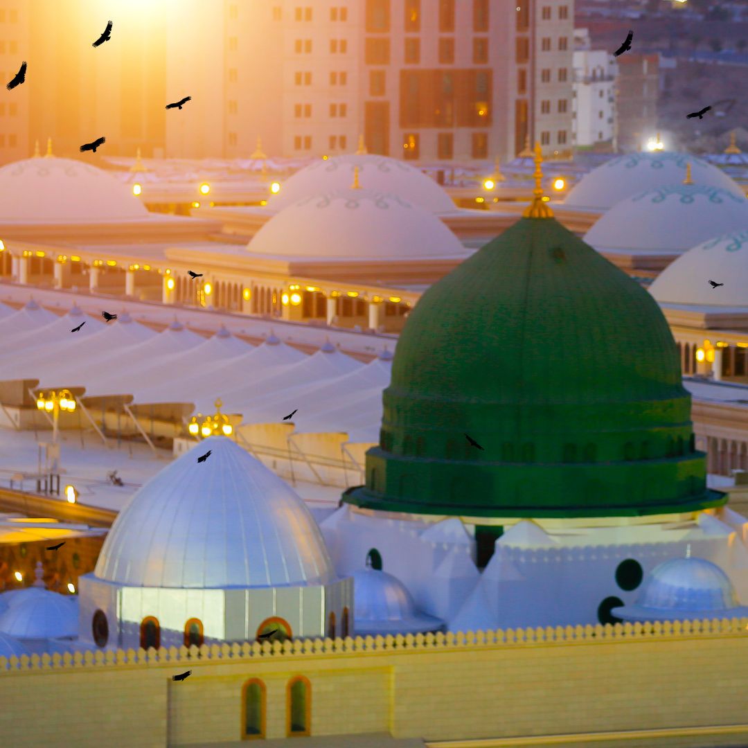 Madinah